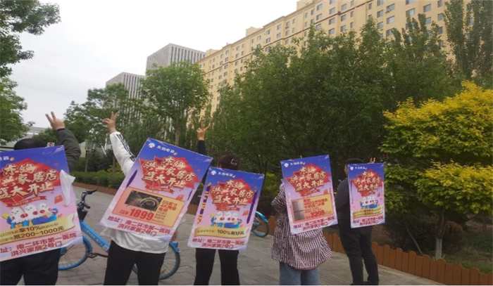 微信截图_20210526102641.png