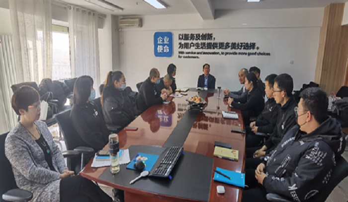 微信图片_20211130110244.png