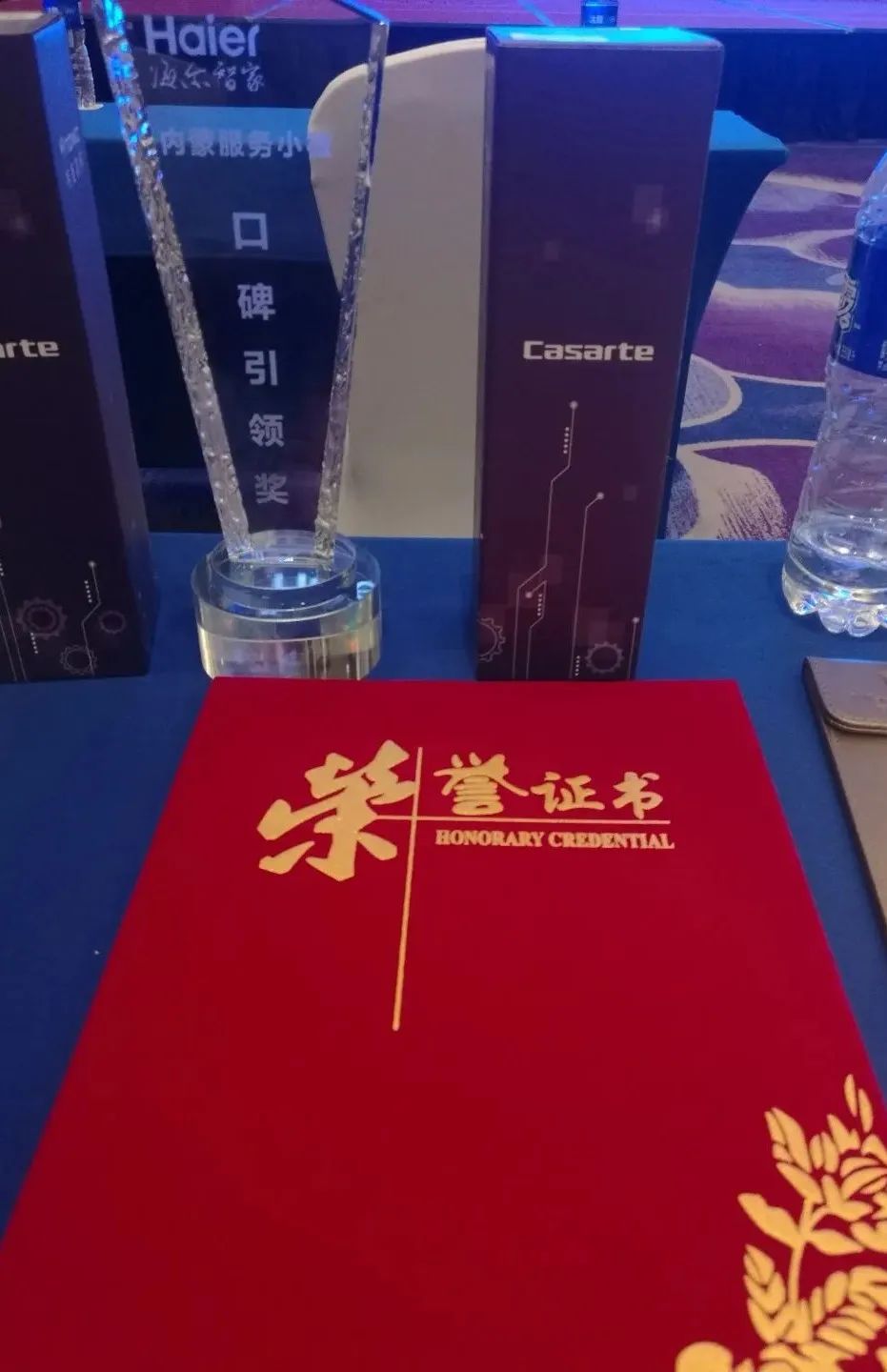微信图片_20220523160442.jpg