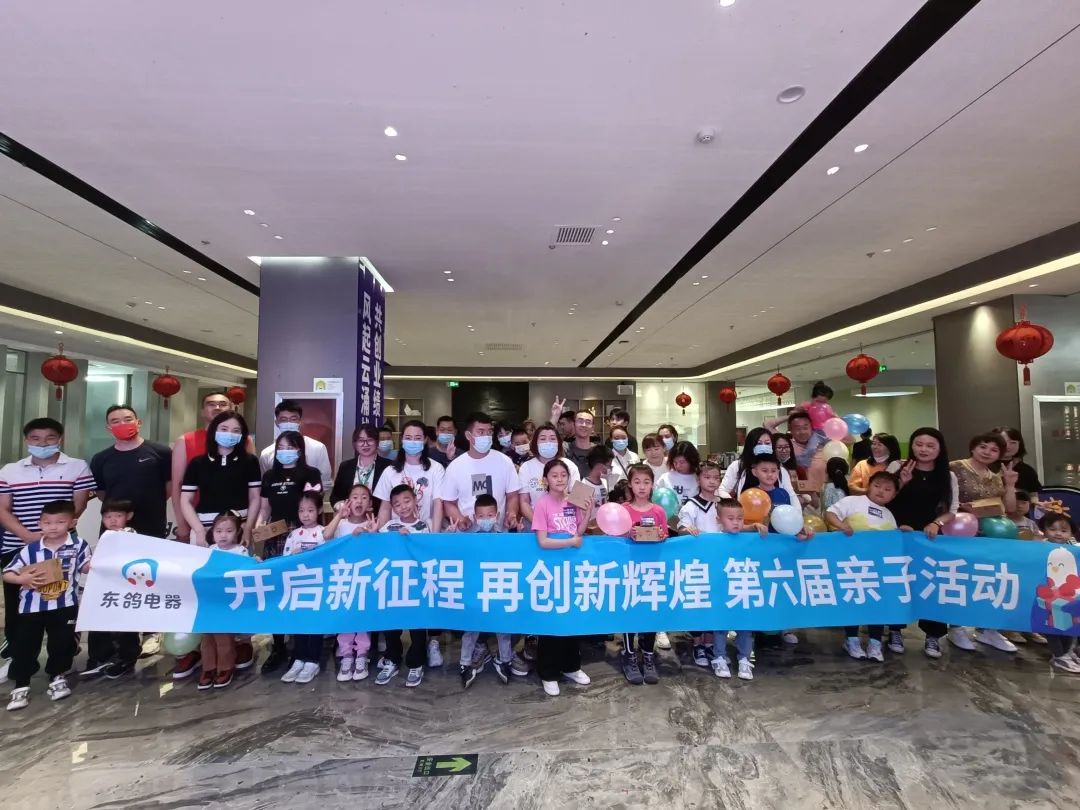 微信图片_20220530174531.jpg