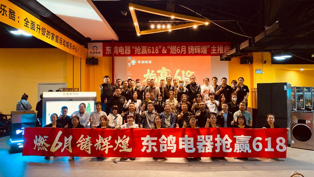 微信图片_20220606165600.jpg