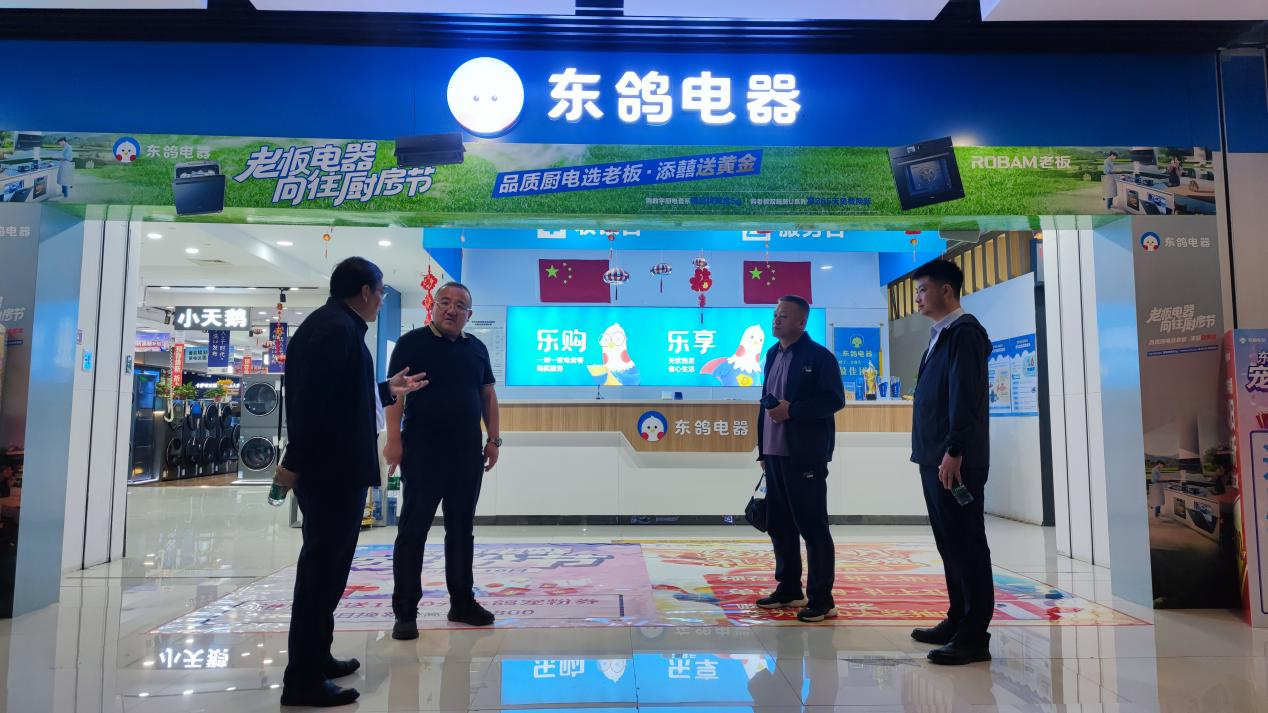 图片 1.png