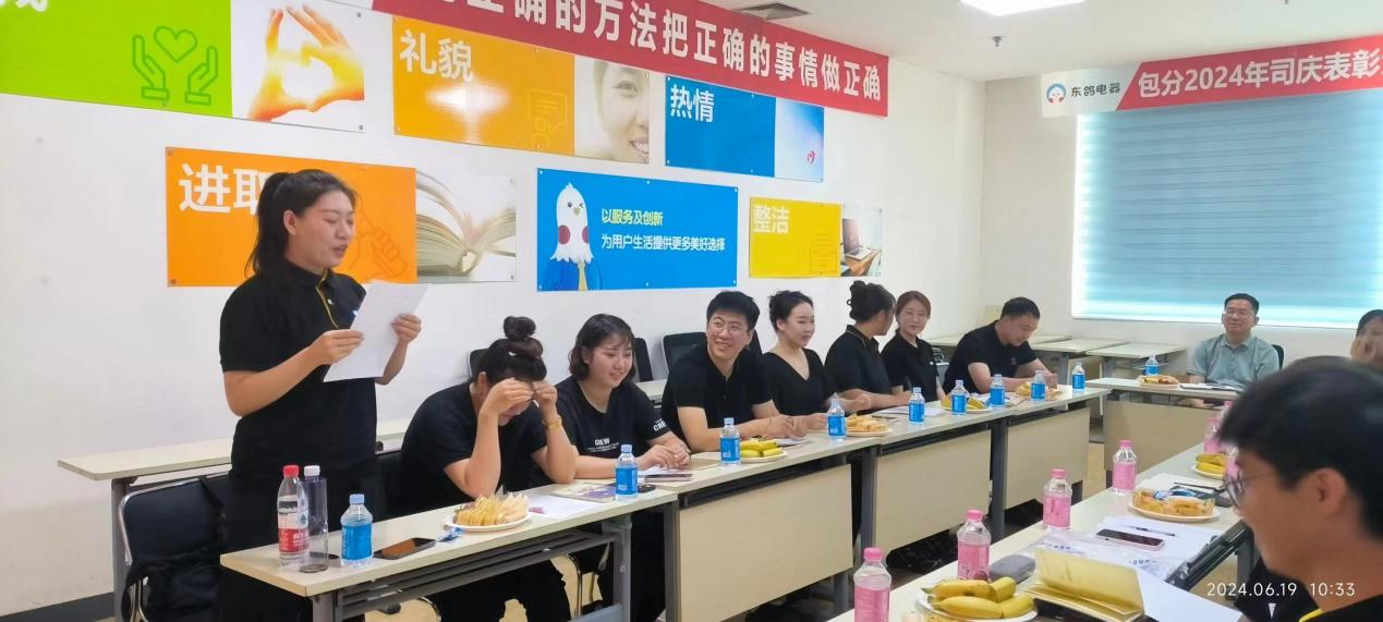 图片 3.png