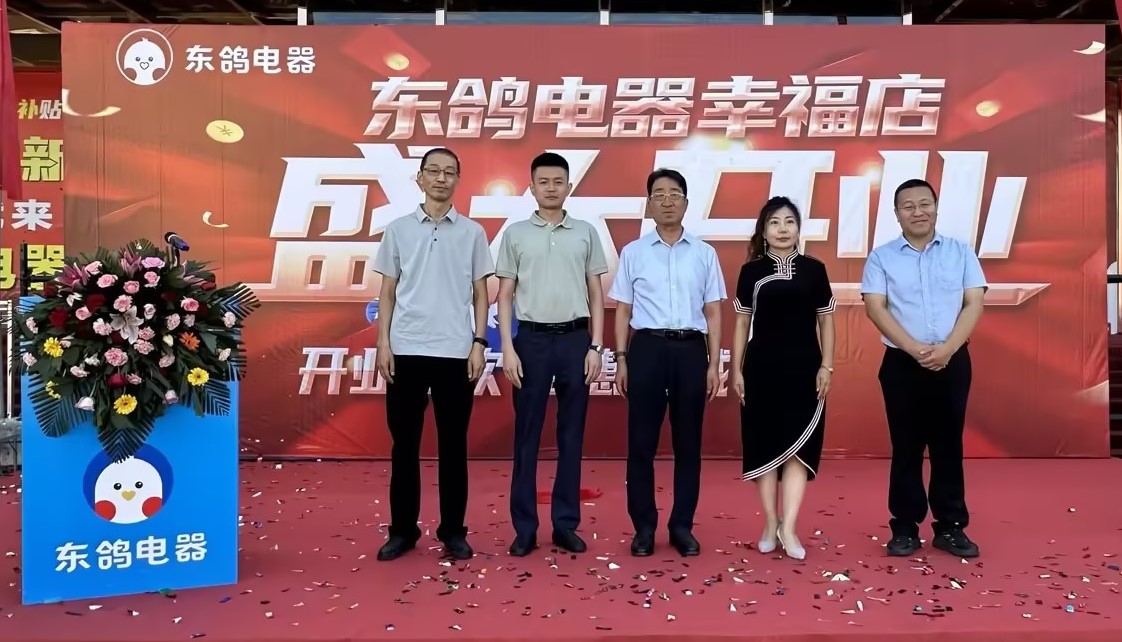 da1fcc34-0f80-41ba-9040-bd3428d9b21b.jpg