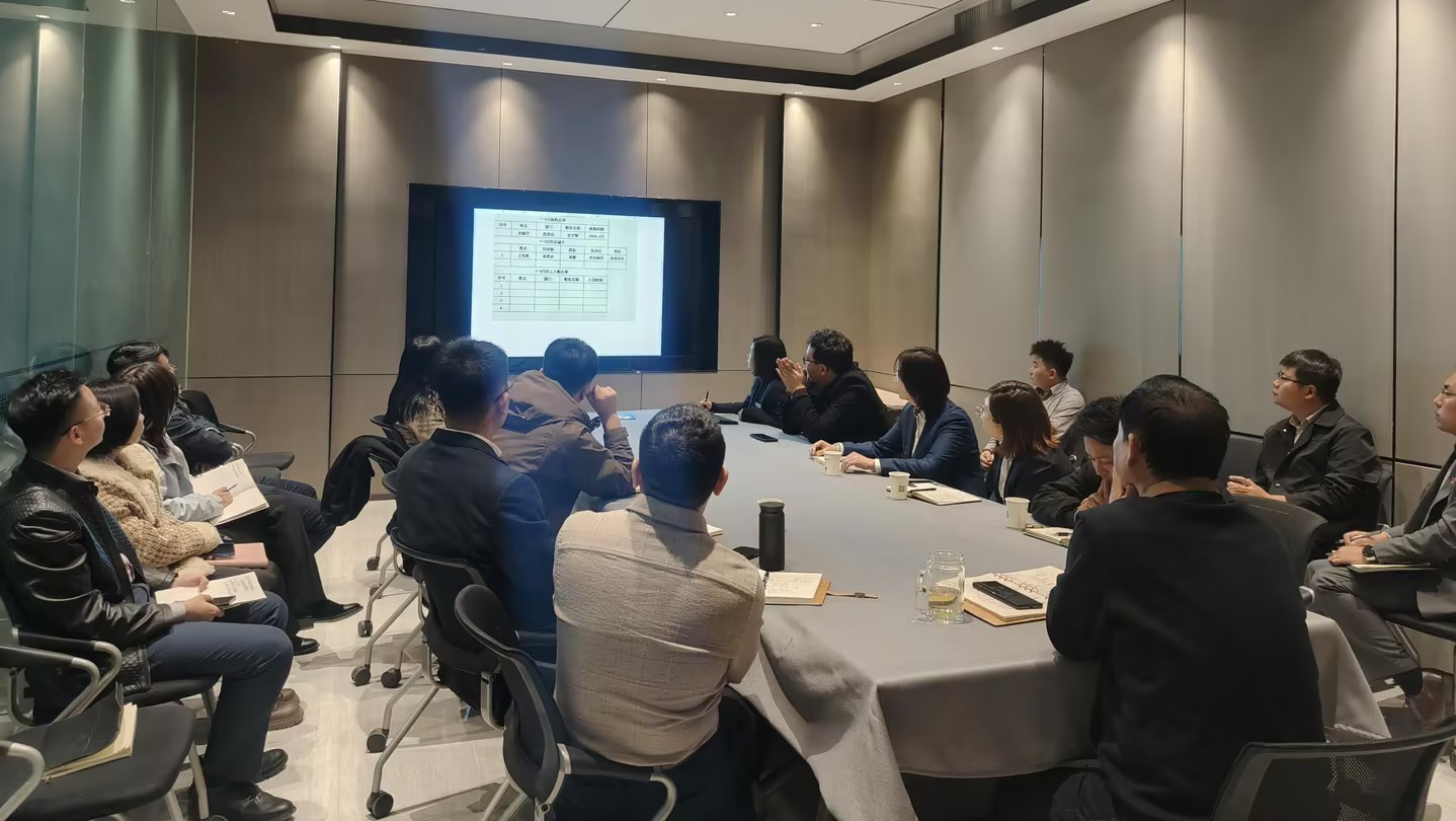 家居公司第三季度复盘会.png