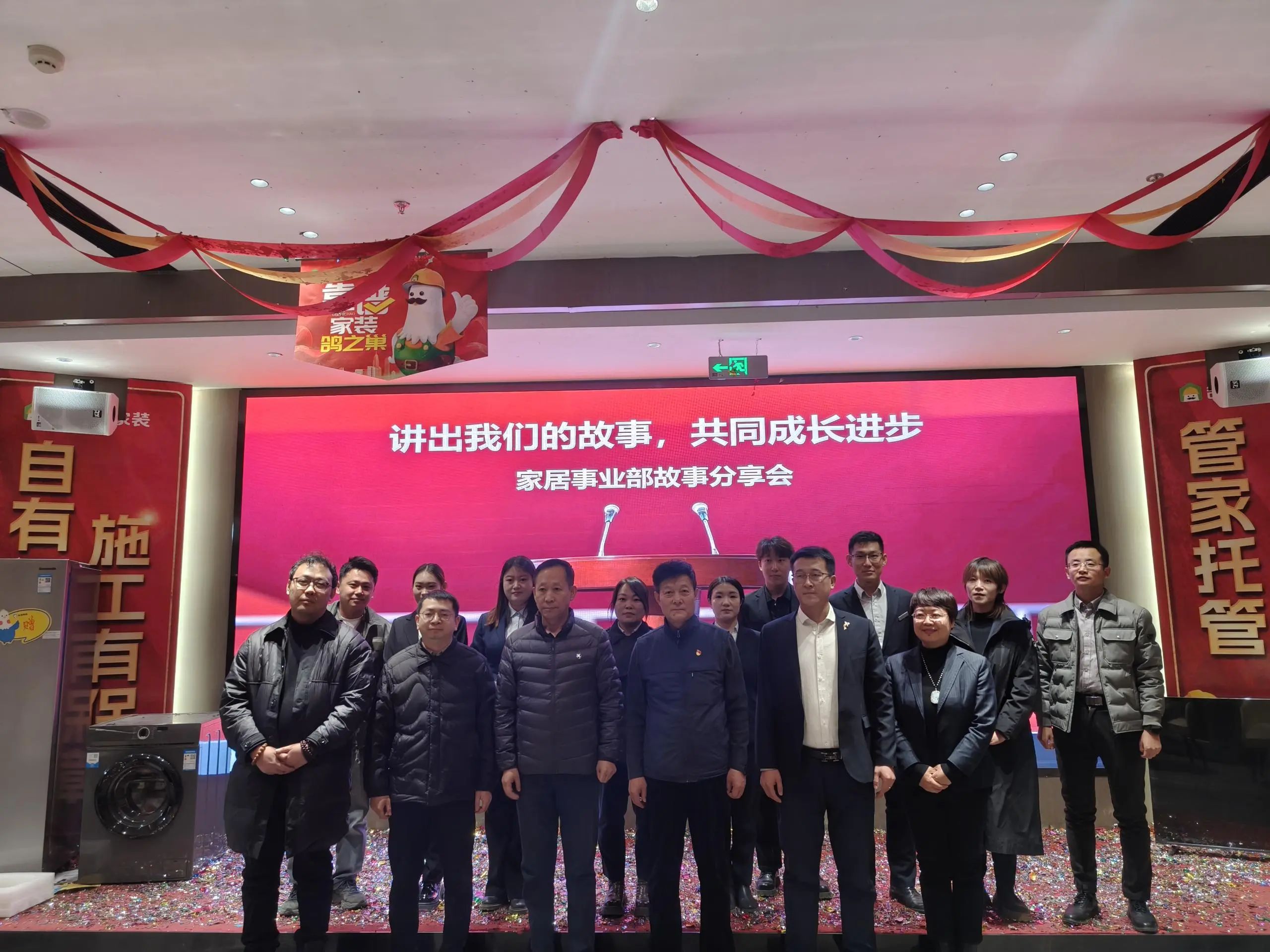 fd54ec6ee9e26afc8cac9d2b32f900b9.jpg