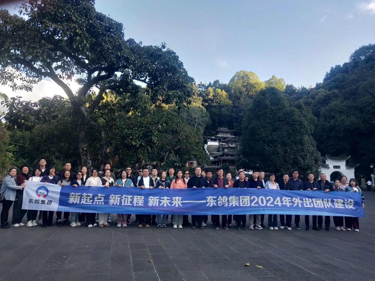 滇西10.jpg