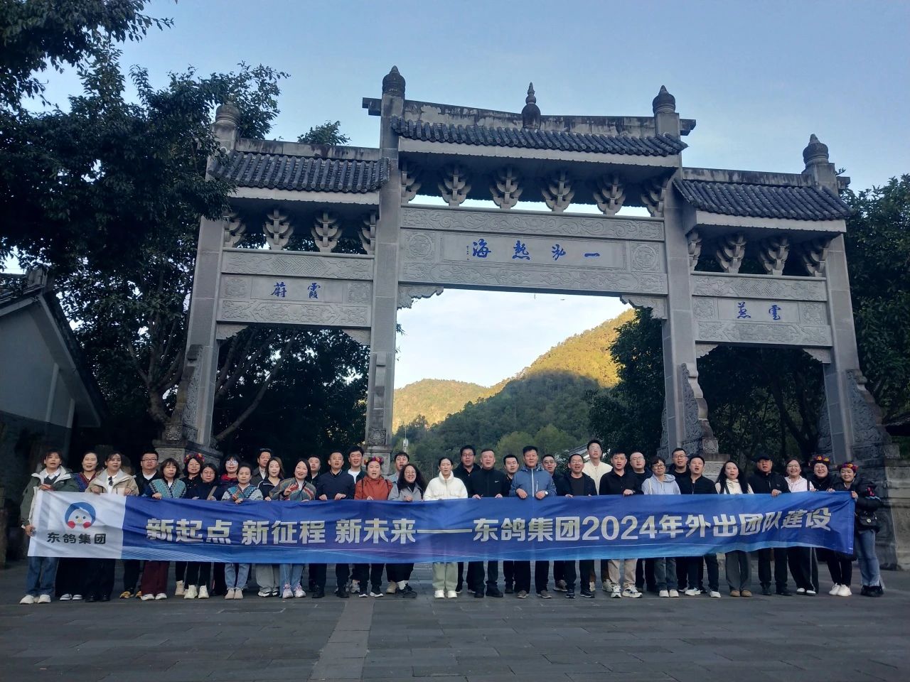 滇西11.jpg
