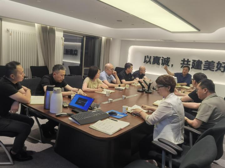 座谈会1-3.png
