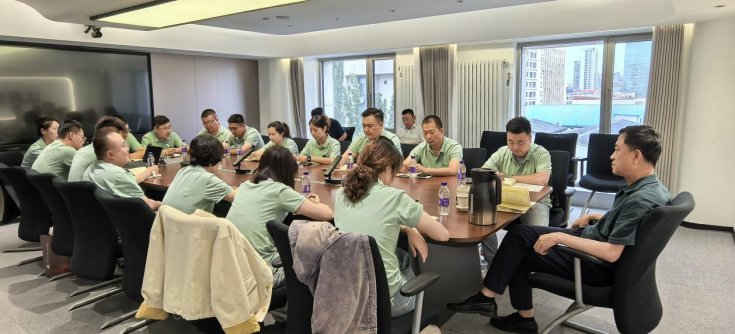 座谈会2-1.png